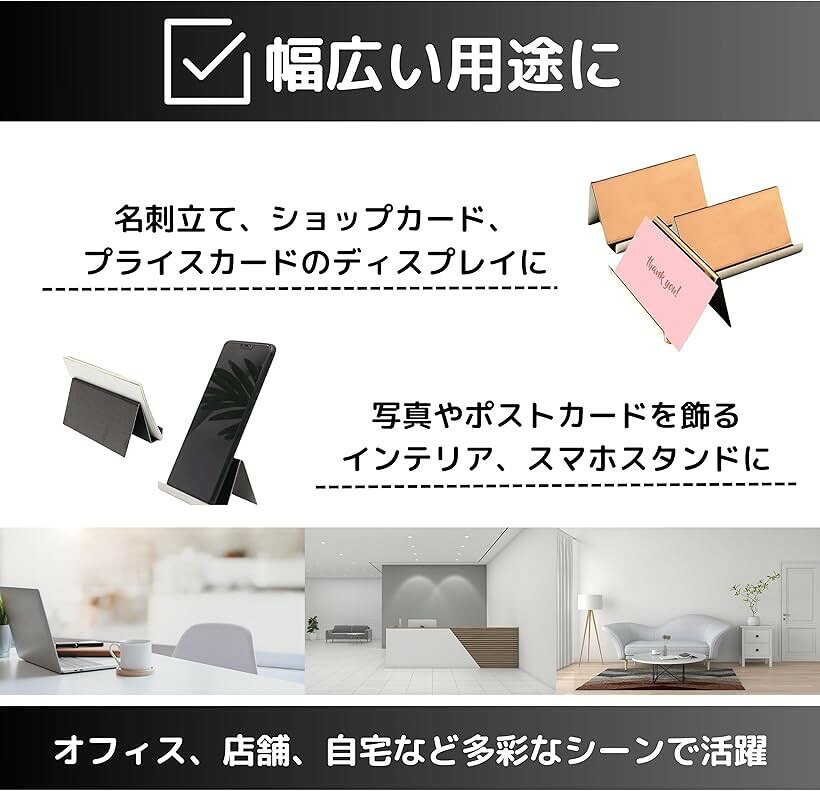 �����ɥ������ ������Ω�� ̾�ɥ������ ���ƥ�쥹 ��� ������� ����åץ����� ���Ƽ� ���� ���ޥۥ�����ɤˤ� (����С�)