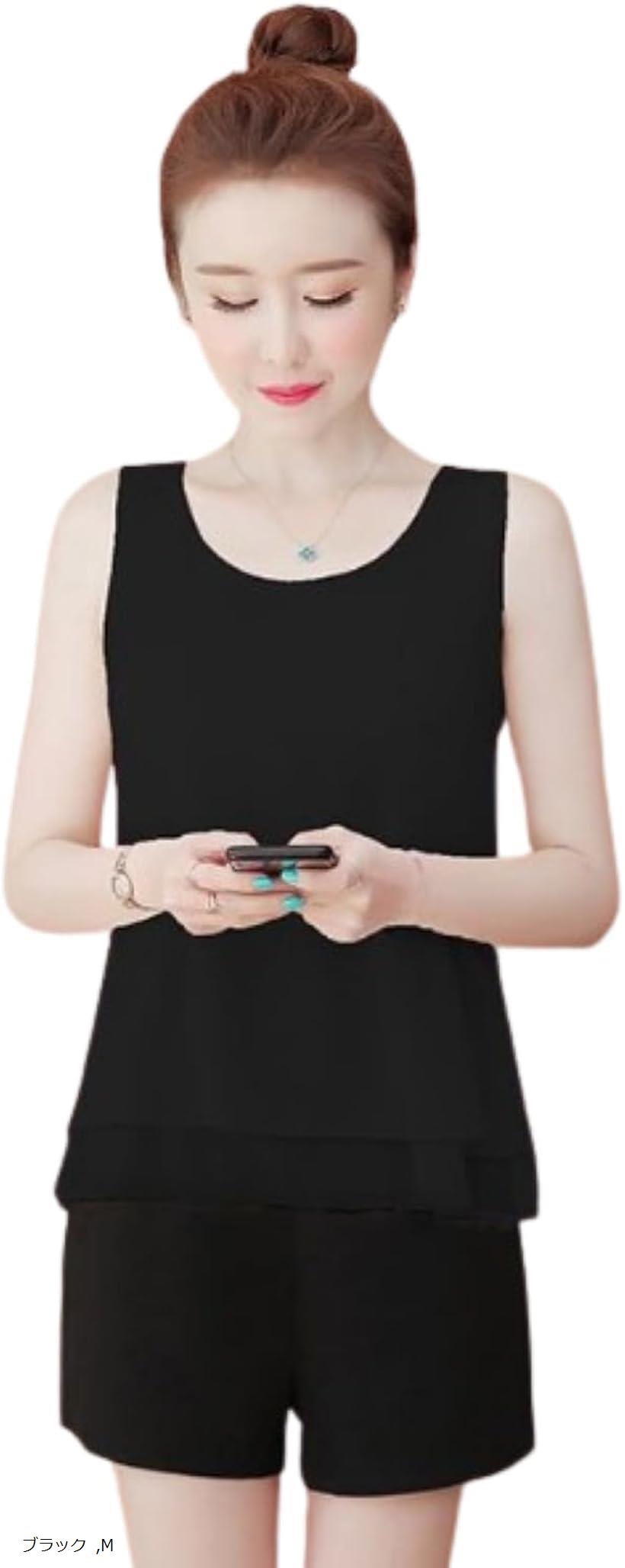 レディース シフォン タンクトップ ノースリーブ フリル ブラウス 無地 トップス さらさら エアリー 体型 カバー とっぷす ぶらうす しふぉん たんくとっぷ キャミソール インナー フレア 袖なし かわいい おしゃれ (ブラック, M)