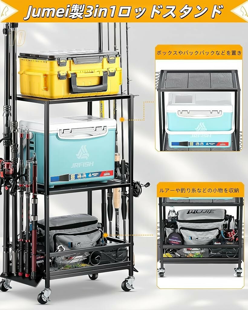 ���åɥ������ ����Ω�� ����֤� 10���� ������ 3in1 ���åɥ�å� ���ȥ�å� �����Ǽ ���� ��ư�� ���åɥۥ���� ���㥹�����դ� ��ư���� ��Ω�� (�֥�å�)