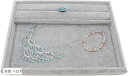 ジュエリートレイ アクセサリートレイ リング溝付き トレー 業務用(灰色 ベロア, W30cmxD22cmxH3cm)