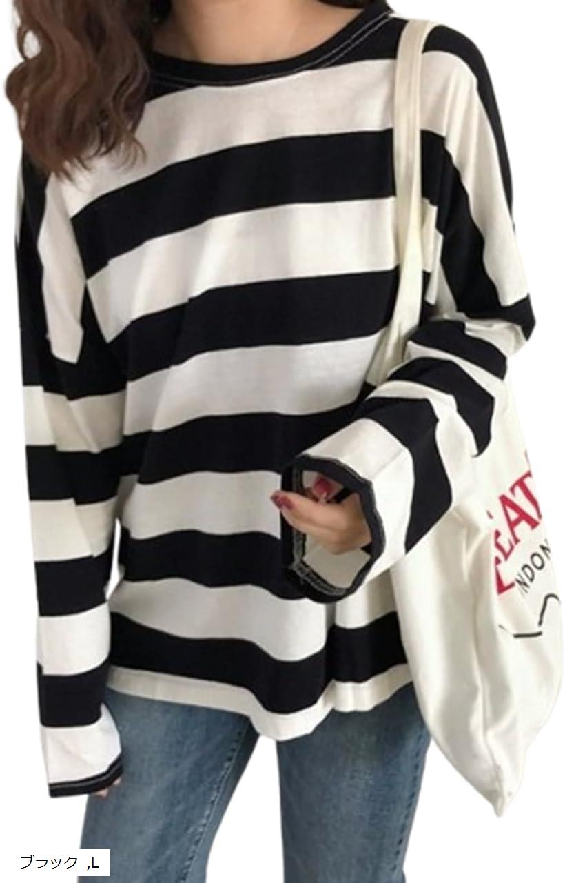 Dolce & Gabbana リネン ボーダー長袖カットソー 2b9npg3kf8_0.jpg