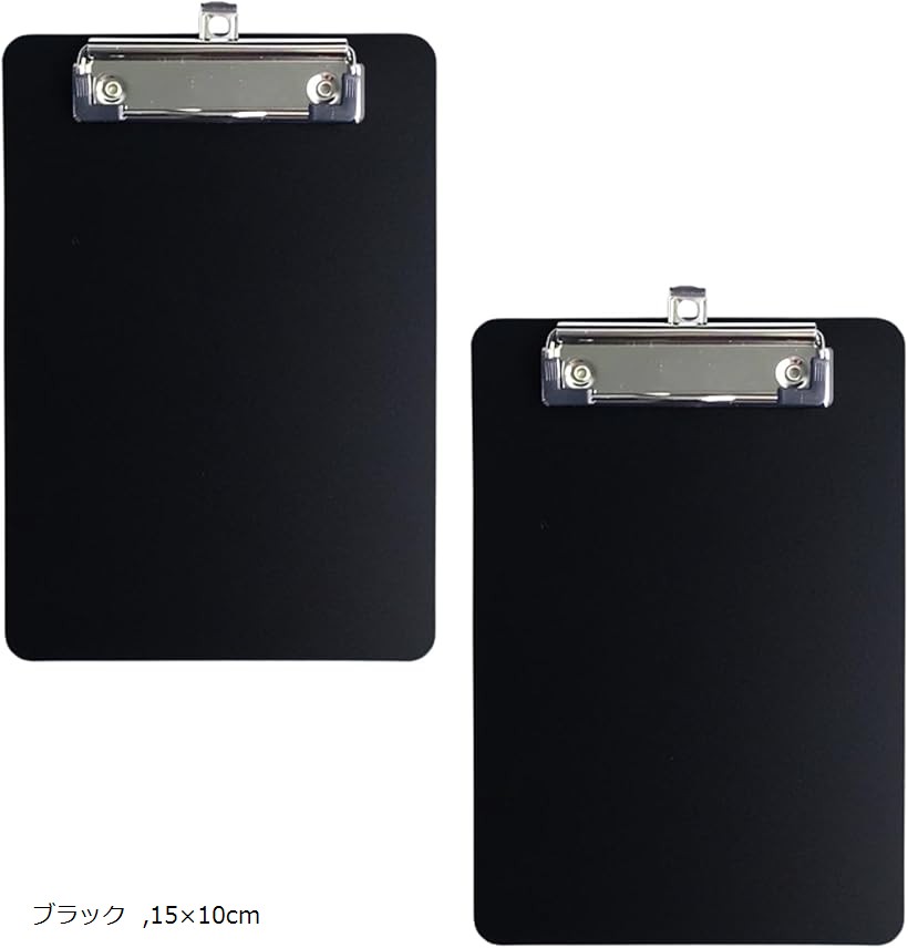 2点セット クリップボード ミニサイズ 書類整理 メモ帳 保管 オフィス用品 ポケットサイズ (ブラック, 15x10cm)