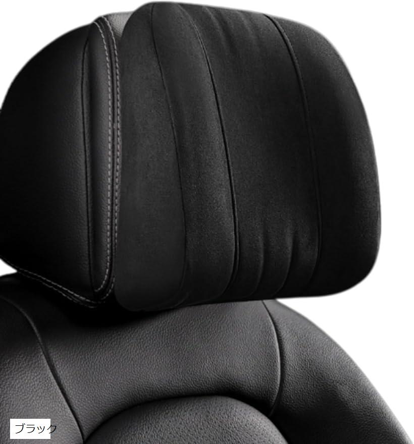 互換品 車 ヘッドレスト ネックパッド 首クッション 枕 ネックピロー 低反発 長時間運転 車用品 (ブラック)
