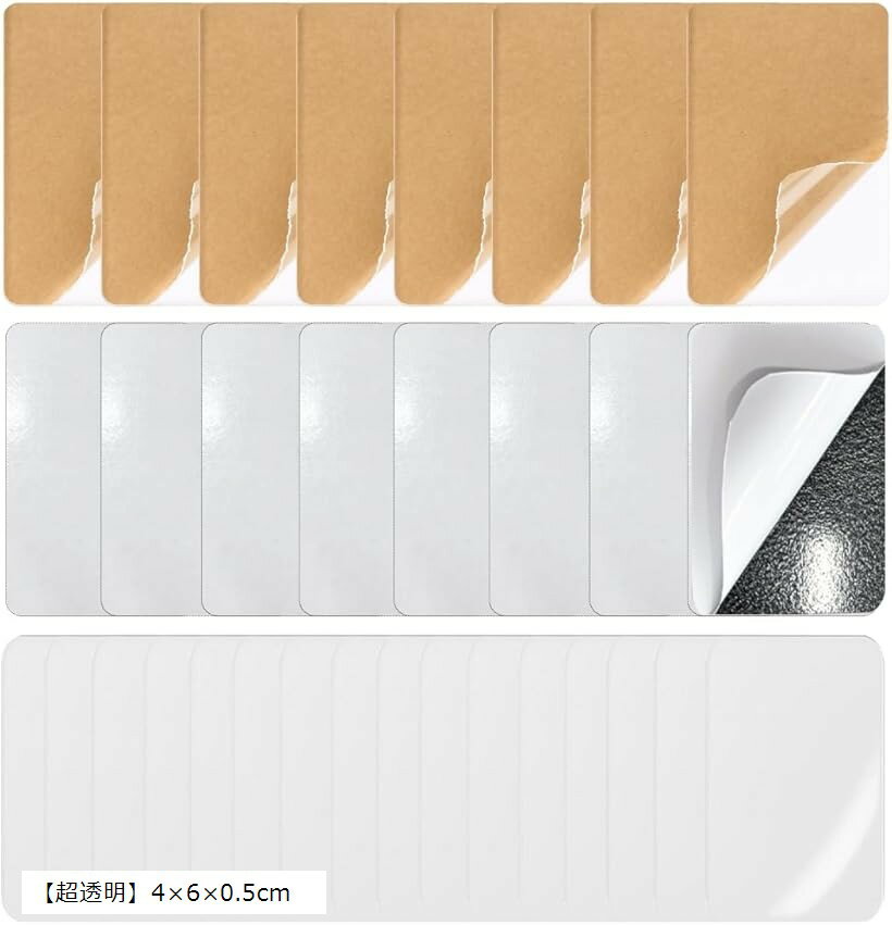 超透明バージョン冷蔵庫ステッカー DIYセット｜6x4cm 丸角長方形｜8枚作成可能｜厚さ5mm｜簡単手作り ..