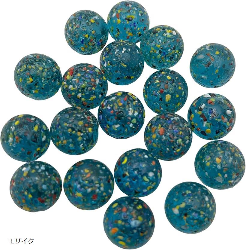 ビー玉 ガラス玉 16mm 50個 アクアリウム内装 ディスプレイE928 (モザイク)