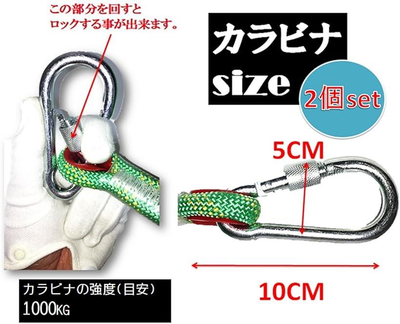 ľ�� 12mm ¿��Ū ������ ������ �����ȥɥ� ���ۤ� ��ʪ���߾夲 �ɺ�ƻ�� �֤θ��� �ܡ��� �� ���꡼��20M (���꡼��, 20m)