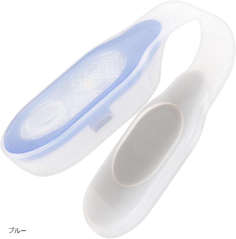 ミニライト クリップ マグネット led 懐中電灯 看護 夜勤 a457 (ブルー)