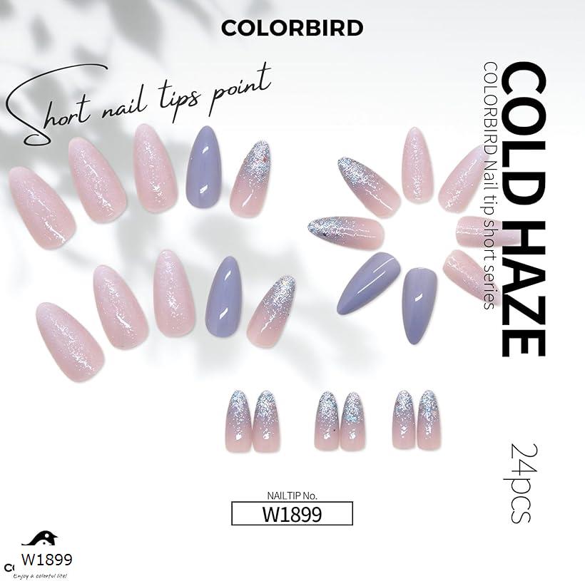 ネイルチップ ショート 24枚 青 付け爪 短め 可愛い ポイント(ラベンダー, ショート)