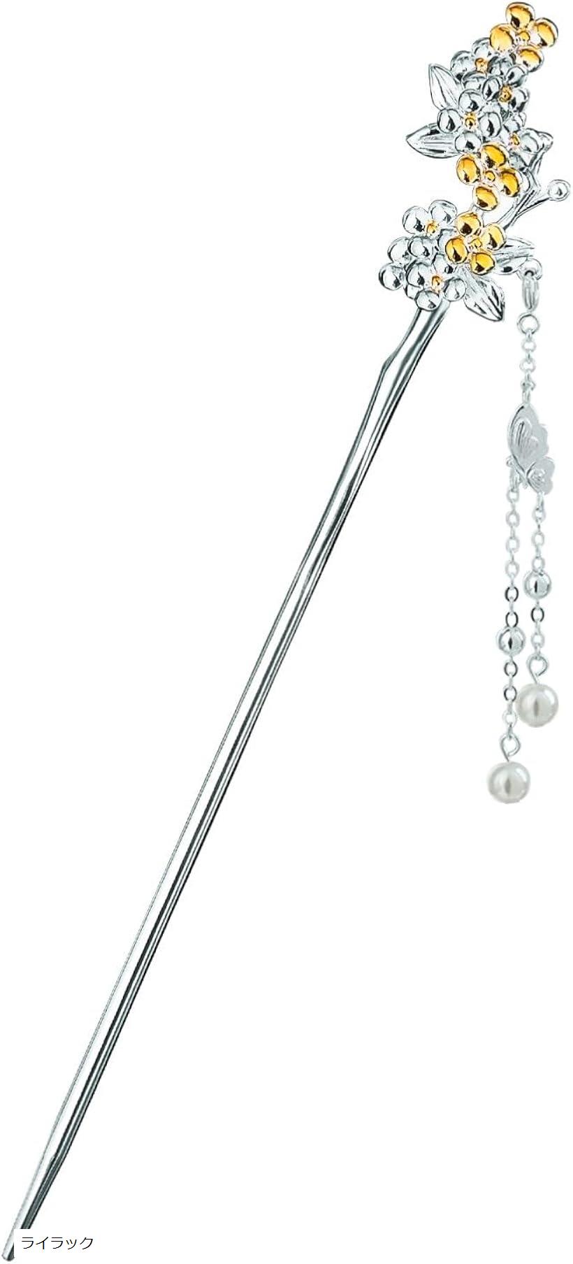 【楽天ランキング1位入賞】ミャオミャオ 簪 かんざし 一本 和装 留袖 着物 浴衣 髪飾り 金属 春夏秋冬シリーズ スプリング フラワー 春の花 パール シルバ...