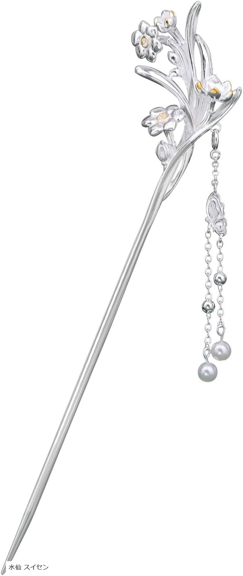 ߥ㥪ߥ㥪  󤶤   αµ ʪ  ȱ ° ղƽߥ꡼ 󥿡 ե ߤβ ѡ С إ꡼(...