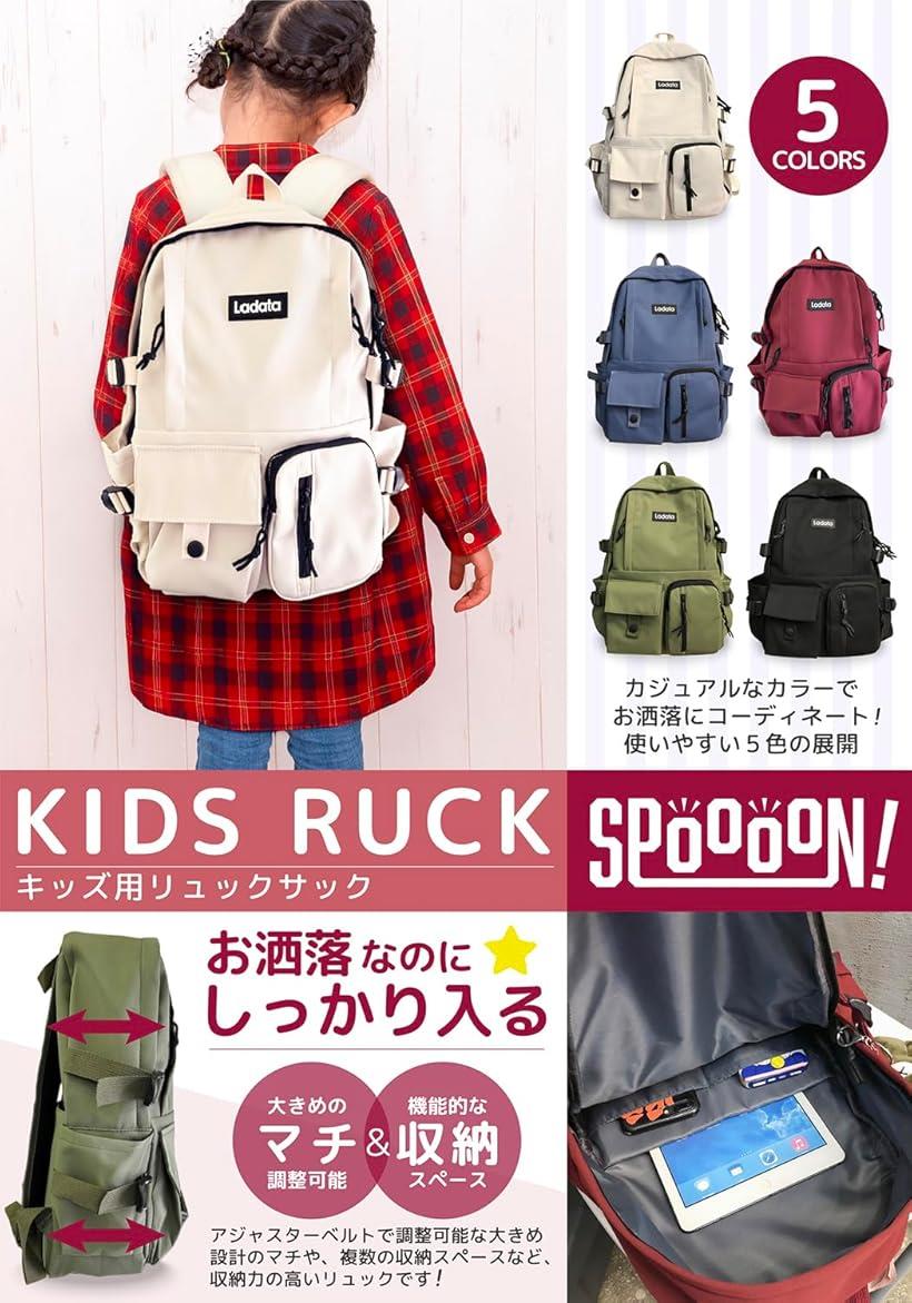 リュック キッズ 男の子 小学生 子供 リュックサック 中学生 大容量 軽量 ナイロン...