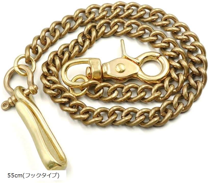 真鍮ウォレットチェーン 真鍮製 真鍮無垢 ブラス 喜平 小豆チェーン フック/リング レバーナスカン アクセサリー 重厚感 ワンポイント アメカジ ヴィンテージ アンティーク風 経年変化 (ゴールド, 55cm(フックタイプ))
