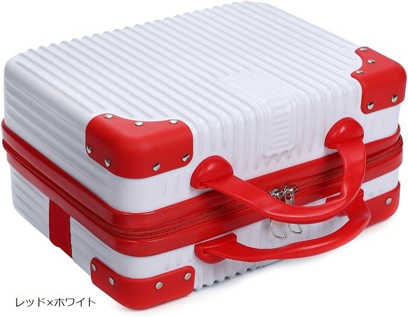 バリエーションコード : 2b9v9xvhq3商品コード2b9v9ryrr4商品名ミニ スーツケース キャリーバッグ 収納ケース おしゃれ 軽量 機内持ち込みOKブランドPartoolsカラーレッドxホワイト「軽量設計」このミニスーツケースは、軽量素材を使用しているため、持ち運びが非常に簡単です。旅行中の移動がスムーズになり、疲れを軽減します。機内持ち込みも可能なので、チェックインの手間を省き、時間を有効に使えます。「おしゃれなデザイン」スタイリッシュなデザインで旅行先でも注目を集めること間違いなし。見た目だけでなく、機能性も兼ね備えているため、ファッションと実用性を両立させたい方に最適です。「収納力抜群」コンパクトながらも内部は効率的に設計されており、必要なアイテムをしっかり収納できます。整理整頓がしやすく旅行中の荷物の出し入れがスムーズに行えます。「機内持ち込みOK」航空会社の規定に準拠したサイズで設計されており、機内持ち込みが可能です。チェックインの手間を省き、到着後すぐに移動できます。「カラー」レッドxホワイト、ピンク、ブラック、ホワイト※ 他ネットショップでも併売しているため、ご注文後に在庫切れとなる場合があります。予めご了承ください。※ 品薄または希少等の理由により、参考価格よりも高い価格で販売されている場合があります。ご注文の際には必ず販売価格をご確認ください。※ 沖縄県、離島または一部地域の場合、別途送料の負担をお願いする場合があります。予めご了承ください。※ お使いのモニタにより写真の色が実際の商品の色と異なる場合や、イメージに差異が生じることがあります。予めご了承ください。※ 商品の詳細（カラー・数量・サイズ 等）については、ページ内の商品説明をご確認のうえ、ご注文ください。※ モバイル版・スマホ版ページでは、お使いの端末によっては一部の情報が表示されないことがあります。すべての記載情報をご確認するには、PC版ページをご覧ください。＊取扱説明書は付属しておりません。＊本製品は輸入品のため、ご利用には支障のない程度の小傷や汚れ等付いている場合がございます。予めご理解の上ご購入下さい。＊商品使用時、使用後の直接・間接の損害については、その責任を一切負いかねます。ご了承の上、お客様の責任の元、ご使用ください。