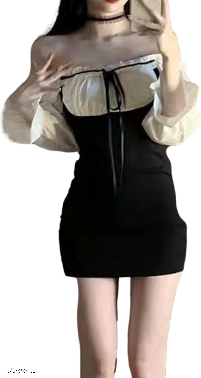 レイルアナ ワンピース タイト セクシー オフショル フリル レース ドレス ミニ スカート 人気 カワイイ おしゃれ レディース 長 袖 キャバ 嬢 リボン 美 脚 デコルテ ボディコン 鎖骨 肩 胸 小顔 痩せ 見え (ブラック, L)