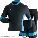 ラッシュガード メンズUVカット機能 UPF50+・接触冷感・速乾機能・高伸縮素材 長袖 フルジップ 水着対応 オーバーサイズ 紫外線対策 水陸両用(3点セットWGRG03(グリーンXブラック), 2XL)