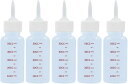 猫 哺乳瓶 子猫 子犬 ペット哺乳瓶 注入器 給水 犬猫兼用 50ml 5個セット(ホワイト)