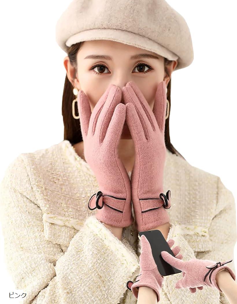  ǥ ޥۼ ɴ ΢ åѥͥ ̶ ̳ ޯ ޥб ԥ (ԥ, Free Size)