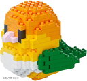 かわいい 鳥シリーズ ミニブリック マイクロビルディングキット おもちゃ(シロハラインコ)