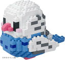 かわいい 鳥シリーズ ミニブリック マイクロビルディングキット おもちゃ(セキセイインコB)