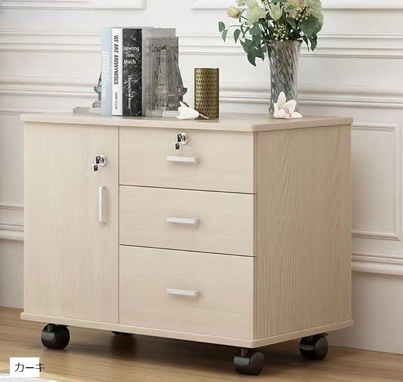 QD デスクワゴン サイドワゴン キャビネット オフィスワゴン 幅70cmx奥行き40cmx高さ57cm 完成品 組み立て不要 木製 引き出し 鍵付き 自在キャスター付き 大容量収納 (カーキ, 40奥行き x 70幅 x 57高さ cm)