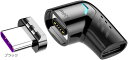 マグネット USB-C アダプタ L字型 Type 磁気 変換 アダプター 急速充電(ブラック, 2枚入り)(2)