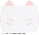 iPad ケース 手帳型 ネコ かわいい タブレットケース PUレザー 保護ケース カバー おしゃれ(ホワイト, iPad air1/2/newiPad 201...