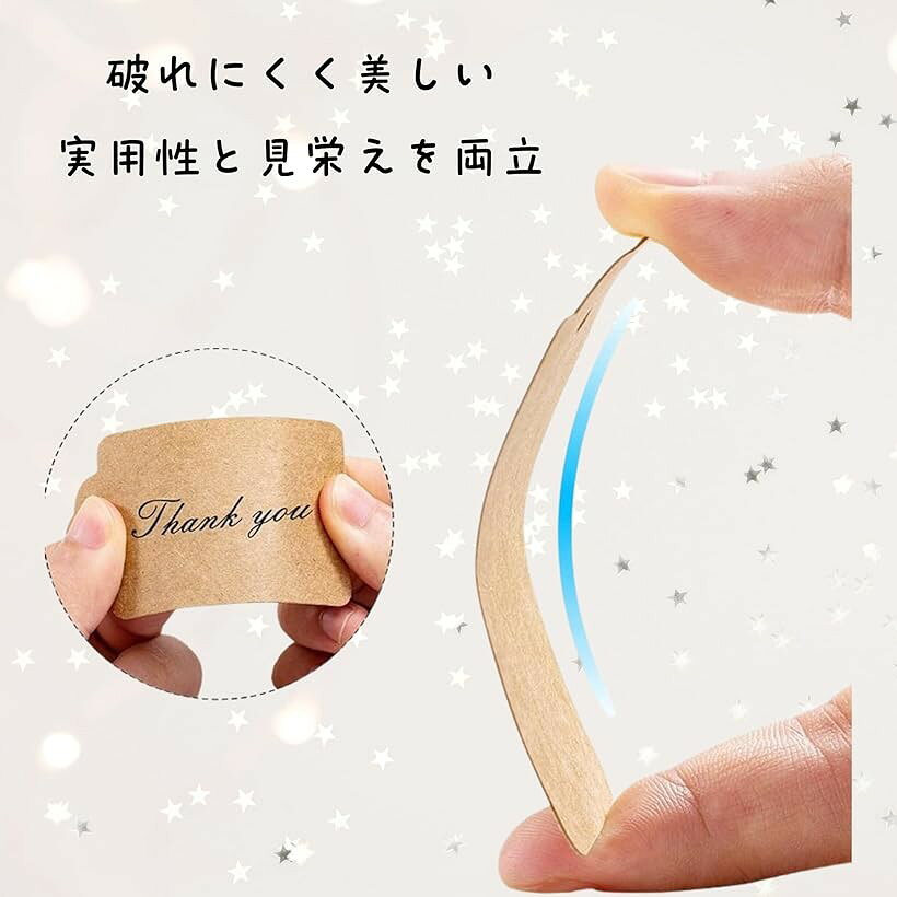 ����եȥ��� 50�祻�å� ���դ� ������ ���եȥ�٥� �뺧�� �ѡ��ƥ��� (�ۥ磻��, 4x7cm)