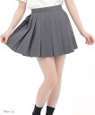 スクールスカート 無地 ミニ 36cm 学生 制服 ユニフォーム 女子高生 中学 e518(グレー, L)