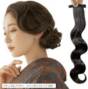 フィンガーウェーブ 前髪ウィッグ ウェーブ前髪 社交ダンス ヘアアクセサリー 和装 日本髪 ヘアピース 部分ウィッグ 髪飾り パーティー ヘアセット つけ毛(ナチュラルブラウン, フィンガーウェーブ mini)