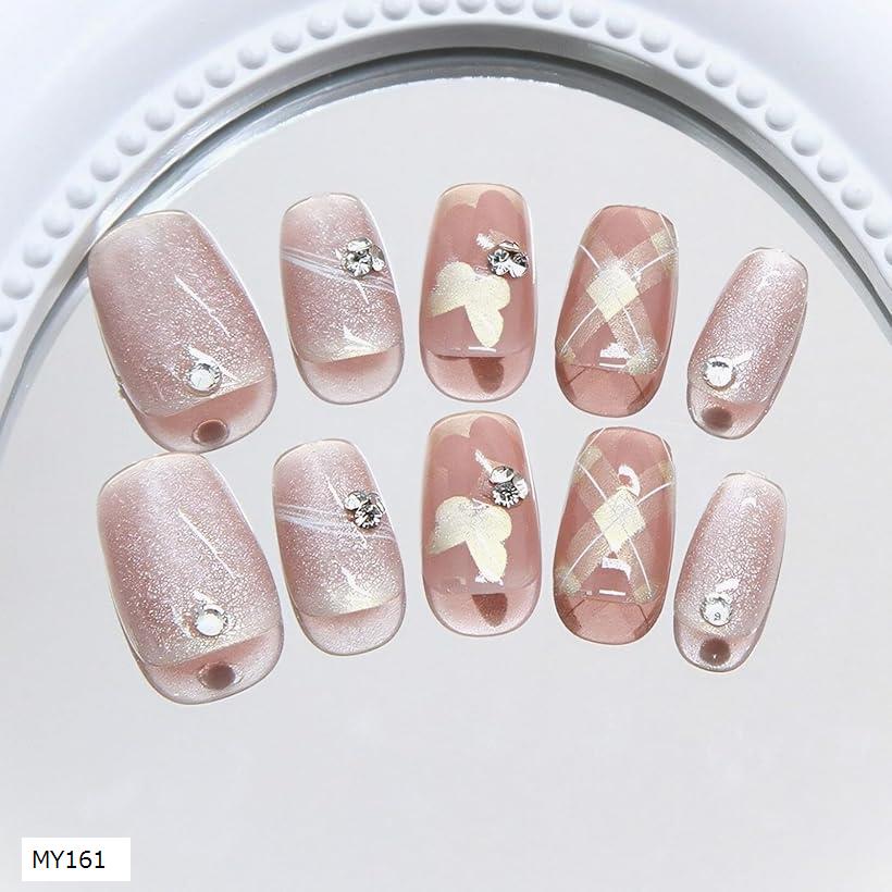 ネイルチップ ショート 24枚 ピンク 付け爪 短め 可愛い スクエアオフ(ベージュ, ショート)