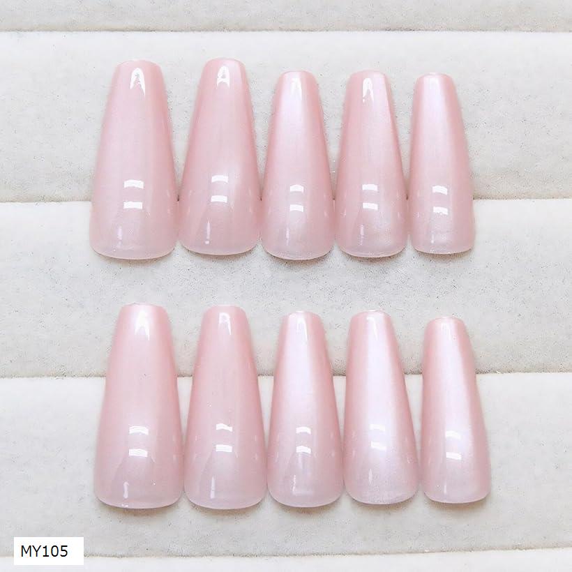 ネイルチップ ロング 24枚 マグネットネイル ピンク 付け爪 短め 可愛い バレリーナ MY105 (ピンク, ロング)