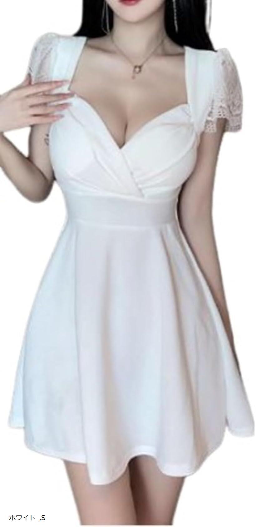 トーアソーア フレア ワンピース セクシー ミニ 半袖 レディース キャバ嬢 キャバクラ クラブ ホステス お水 ドレス カクテル 夜職 衣装 谷間 レース カップ 付き (ホワイト, S)