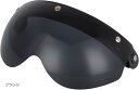 ヘルメットバイザー ヘルメットシールド 3スナップ 後付け 汎用(ブラック)