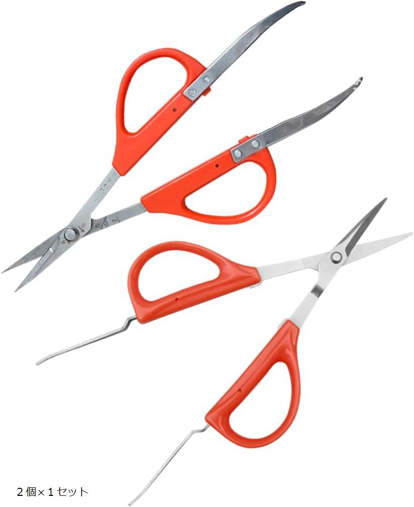 ぶどう ハサミ 剪定ばさみ ピンセット付き 摘粒 鋏 園芸 はさみ 用品 (2個x1セット)