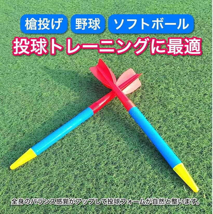 �饤�ȥ���٥�� ���ȥ졼�˥� ������ ������� ��� �ԥå��� ����ꤲ �ե�������� (��å�/�֥롼/��������)