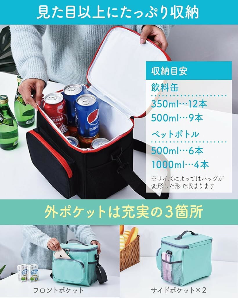 クーラーバッグ ソフトクーラー 保冷バッグ お...の紹介画像3