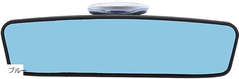 ルームミラー バックミラー 補助ミラー 強力 吸盤 角度調整 自動車 取付簡単 汎用 平面鏡 車内ミラー (..