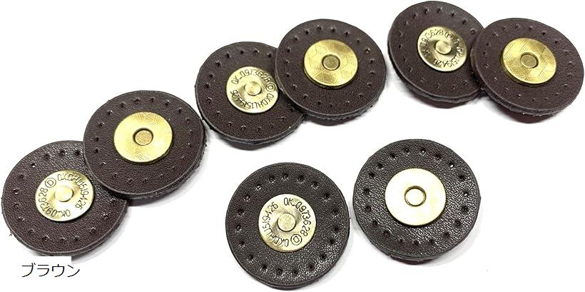 マグネットボタン 本革 縫付式 15mm 4組セット ハンドメイド レザークラフト 釦 バックル (ブラウン, 30mm　ボタン15mm)
