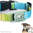 犬用エアタグ首輪 猫 ペット首輪 迷子 追跡 ペット用品 AirTagケース(ボヘミアングリーン, XS)