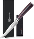 ペティナイフ パン切り包丁 軽量99g 5Cr15Movステンレス フルーツナイフ 木製ハンドル 鞘付き 両刃 切れ味良い 果物ナイフ 野菜&果物対応(シルバー, 127mm)