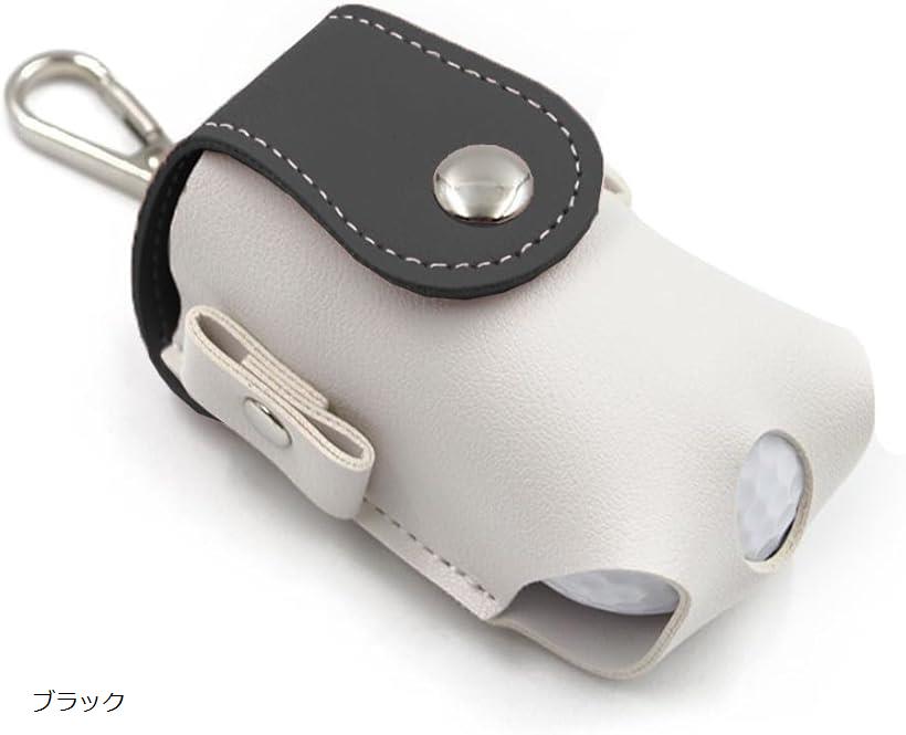 ゴルフボールケース 2個収納 携帯用 ゴルフアクセサリー カラビナ付き コンパクト 軽量 (ブラック)