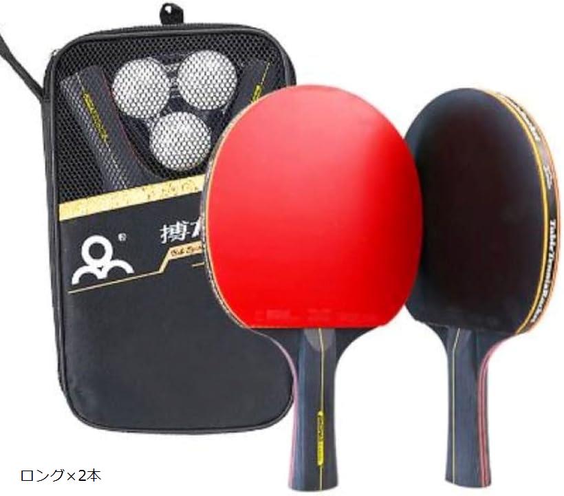 楽天市場】2（ラケット｜卓球）：スポーツ・アウトドアの通販