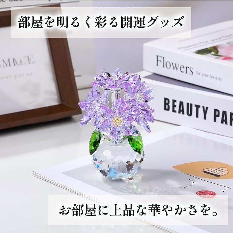 クリスタル 置物 デイジー クリスタルフラワー 誕生日 母の日 ギフト 造花 (ピンク, 中)