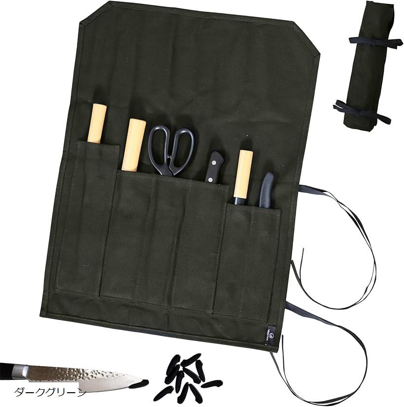包丁ケース 持ち運び 包丁ホルダー 布 破れにくい 包丁入れ 包丁収納ケース 布巻き 刃先カバー付き 6本..