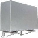 エアコン用カバー 室外機保護カバー サンカット 日除け 雨・風・雪からエアコン室外機を守る 大型 家庭用 保温防水保護カバー 固定式(silver)