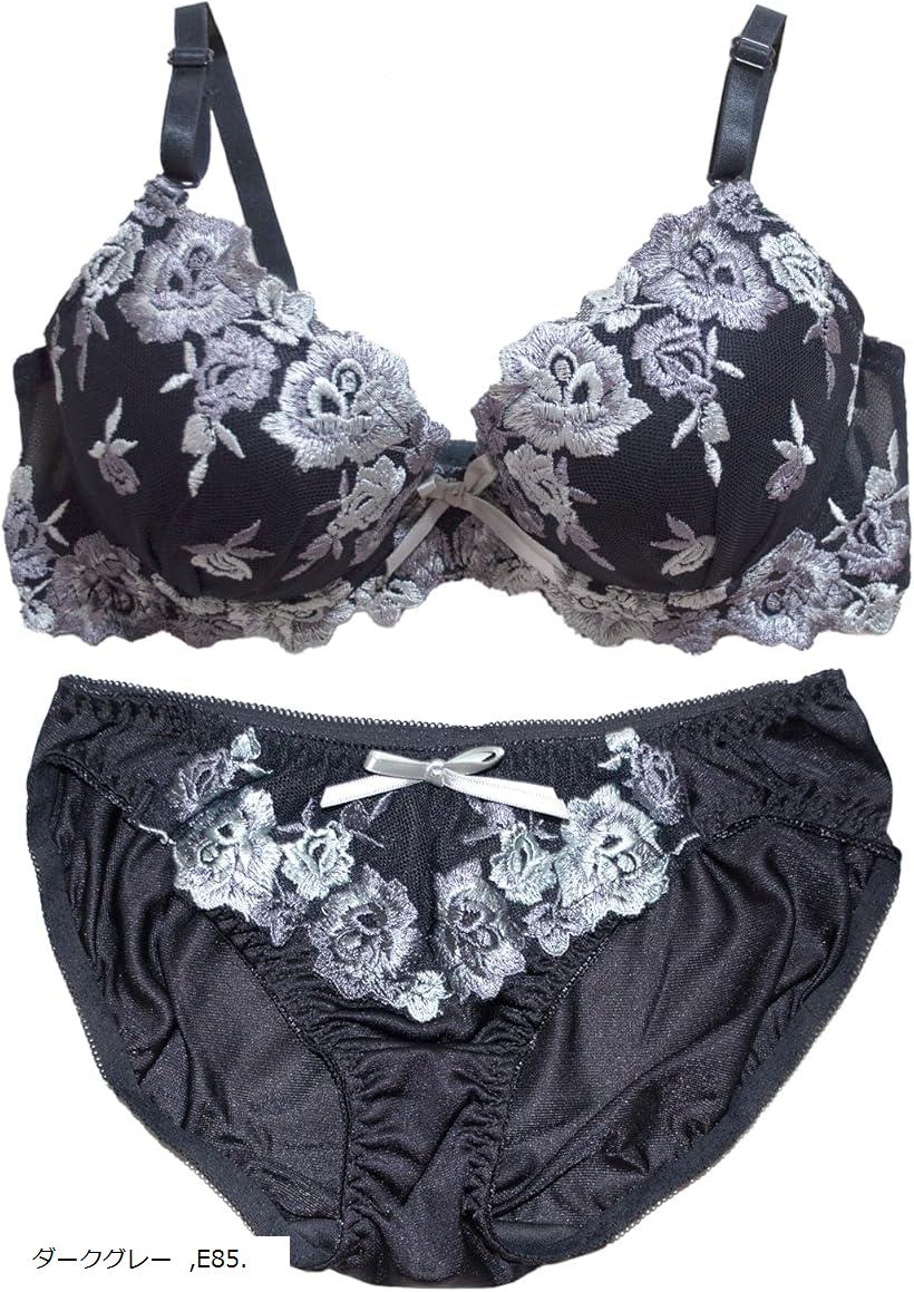 レディース ブラジャー ショーツ 勝負 下着 上下 セット 女性 脇肉 脇高 セクシー (ダークグレー, E85.)