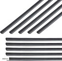 互換品 汎用 ワイパーストリップ 幅6mm タイプ ロックなし ワイパーゴム 替えゴム ガラス 拭き取り 柔軟性 撥水(550mm)