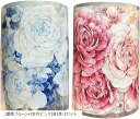 大輪 花 柄 マスキング テープ 薔薇 牡丹 PET デコレーション 手帳 DIY ギフト コラージュ((薔薇ブルー)+(牡丹ピンク)各1巻 1セッ)