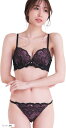 レディース ブラジャー ショーツ 上下 セット ブラショーツセット ブラジャーショーツセット 女性 下着 3/4 カップ 総レース リボン 脇高 刺繍 花柄 チャーム Uバック(ピンク, B65)