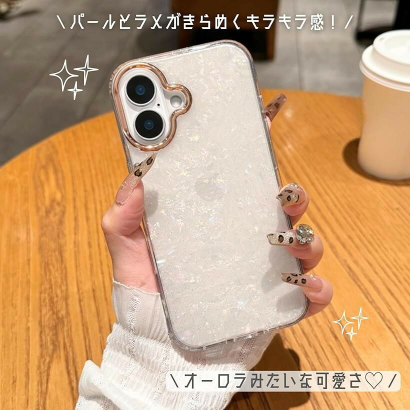 パウダーラメがかわいいスマホケース foriPhone LC-100 (マルチカラー, iPhone13pro)